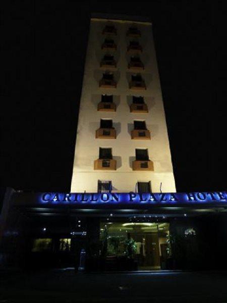Carillon Plaza Hotel Сао Паоло Екстериор снимка